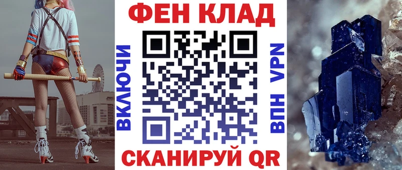 Amphetamine Розовый  продажа наркотиков  Соликамск 
