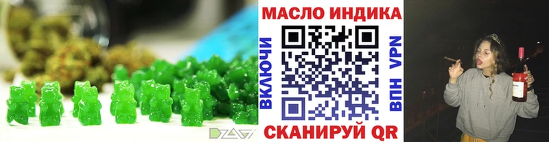 Печенье с ТГК марихуана  где найти наркотики  Соликамск 