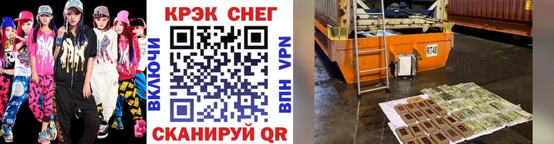 закладка  Соликамск  Кокаин Перу 