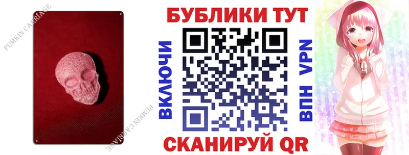 продажа наркотиков Соликамск kraken ссылки ЭКСТАЗИ VHQ