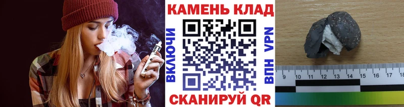 ГАШ гарик  сколько стоит  мега как войти  Соликамск 