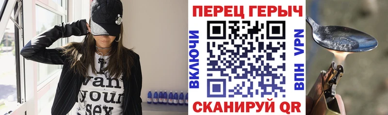 купить наркоту  Соликамск  Героин Афган 