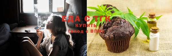 apvp Армянск