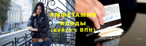 марихуана Аркадак