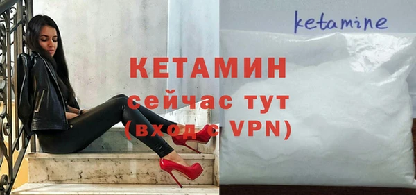 apvp Армянск