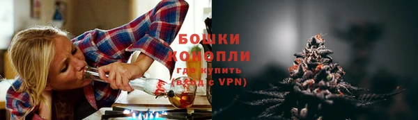 apvp Армянск