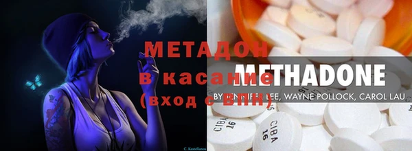 ПСИЛОЦИБИНОВЫЕ ГРИБЫ Карпинск