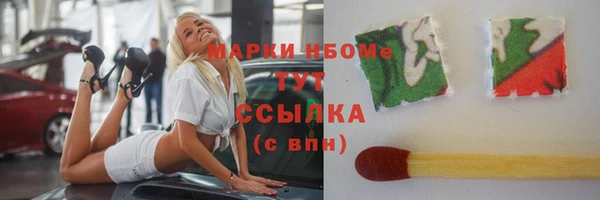 МДПВ Карталы