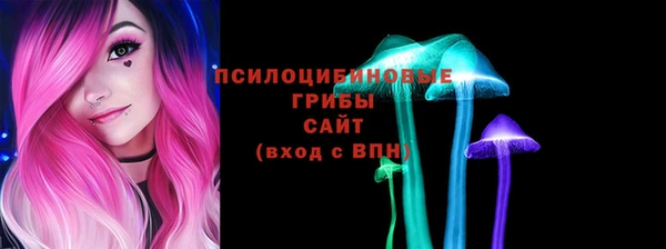 марихуана Аркадак