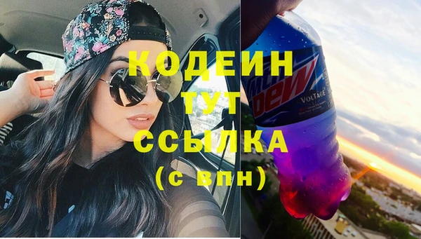марихуана Аркадак