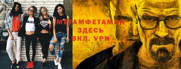 марихуана Аркадак