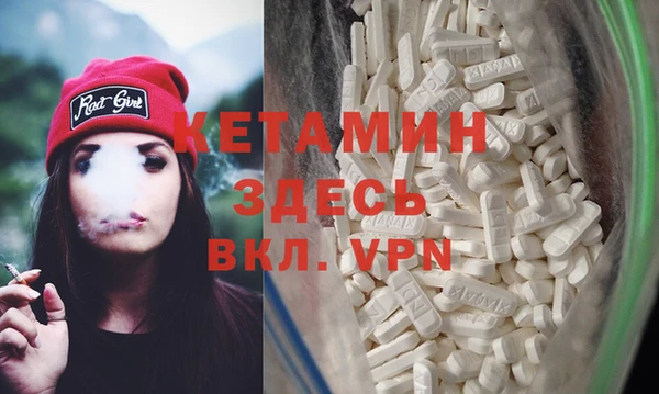 apvp Армянск