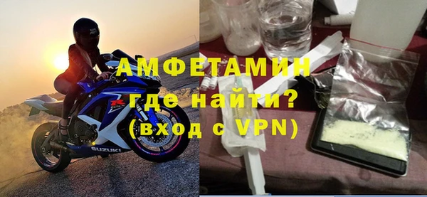 марихуана Аркадак