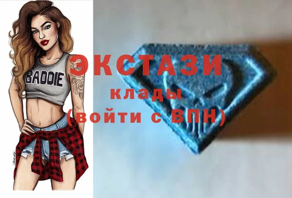 шишки Киреевск
