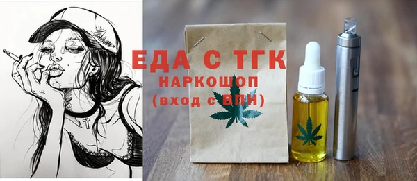 apvp Армянск