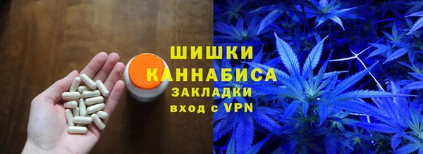 apvp Армянск