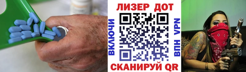 купить наркотик Соликамск blacksprut как войти Лсд 25 экстази ecstasy