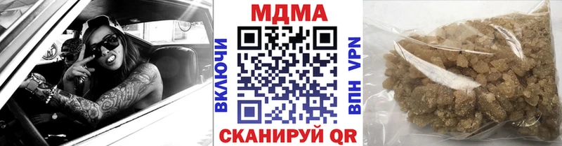 МДМА VHQ  мега онион  Соликамск 