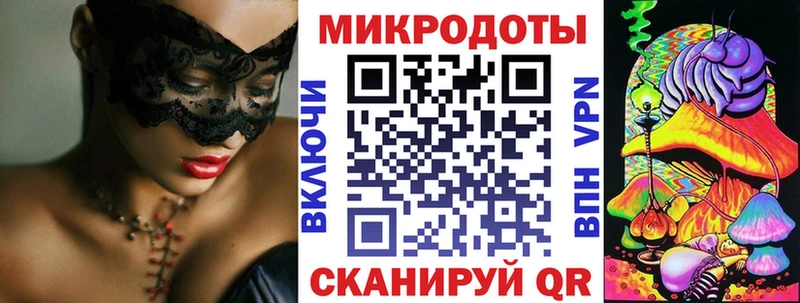 Галлюциногенные грибы прущие грибы  KRAKEN как зайти  Соликамск 